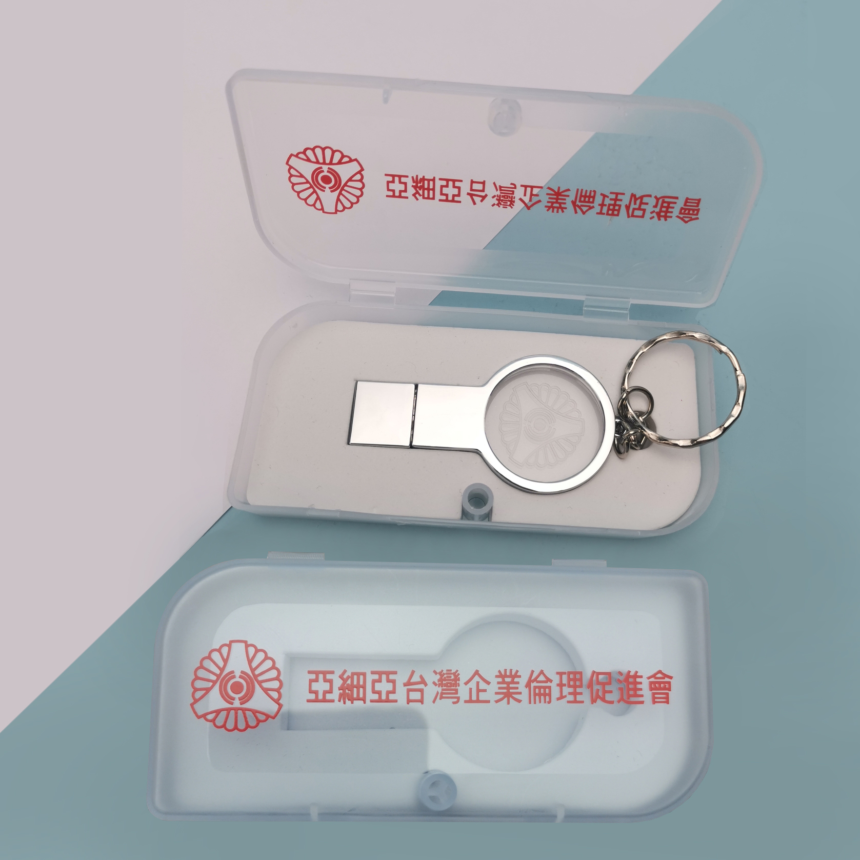禮品