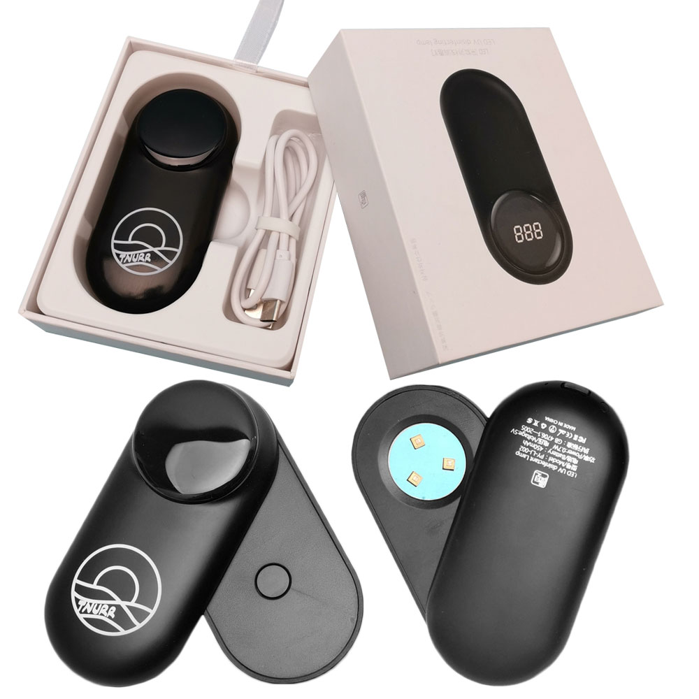 紫外線燈,消毒燈,紫外線消毒燈,尾牙抽獎禮品