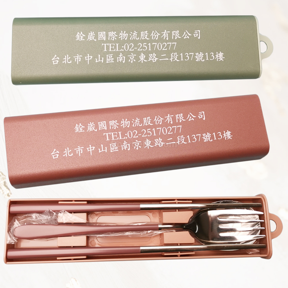 便攜可重用餐具 | 筷子套裝 | 環保餐具套裝 | 環保棉袋木製餐具套裝 | 不銹鋼環保餐具