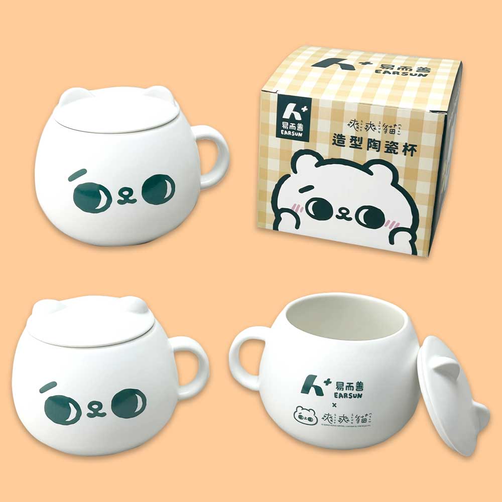 禮品