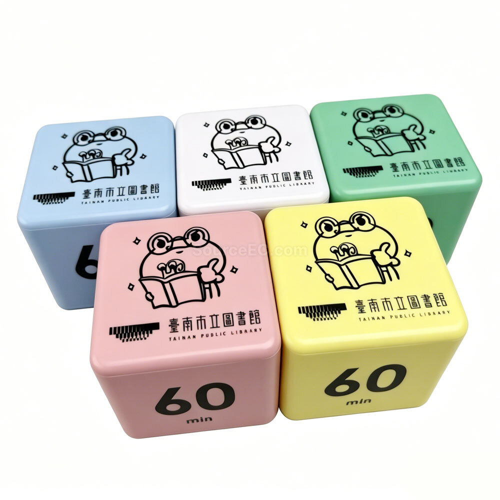 禮品