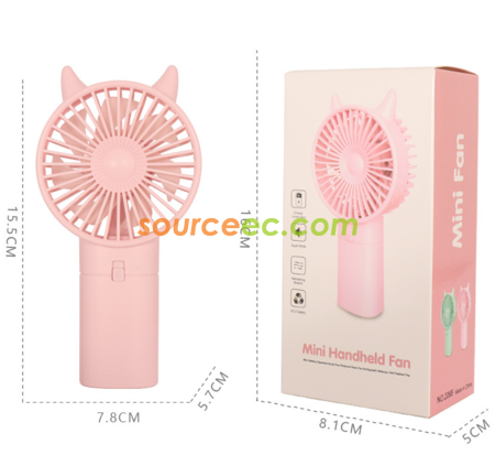 禮品訂造手持廣告風扇紀念品