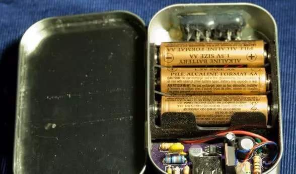 power_Bank_08