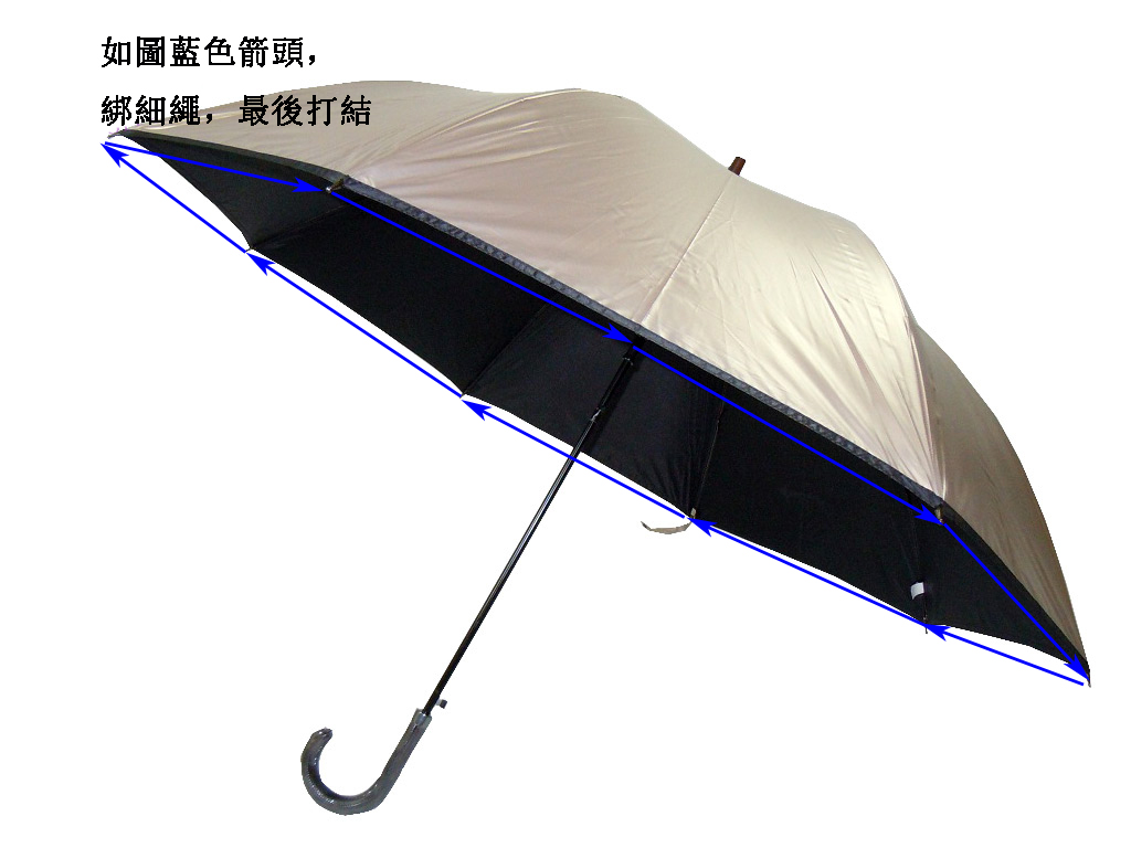 umbrella_maintenance_7