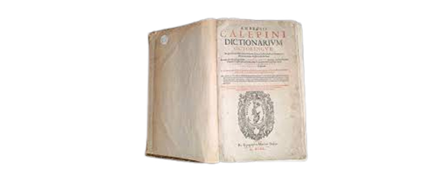 1502_Calepini_Dictionary_by_Ambrogio_Calepino