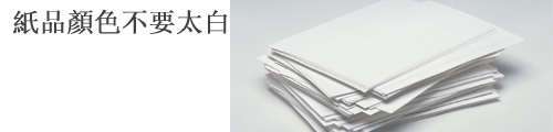 White_Paper