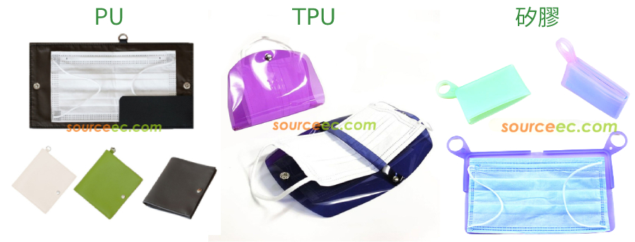 mask_storage_02