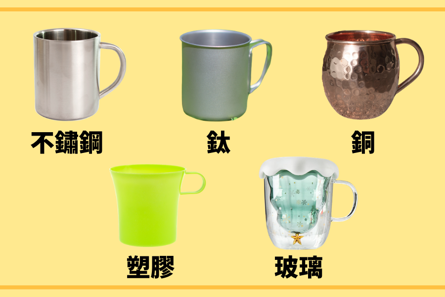 Five_material_mugs_02