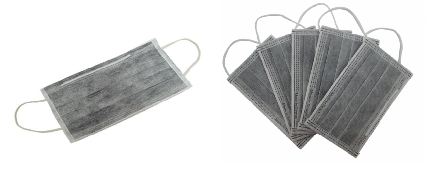 activated_carbon_mask