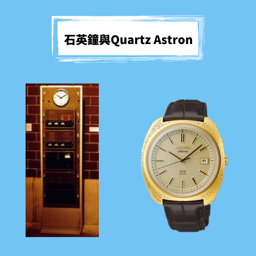 customized-clock-watch-2