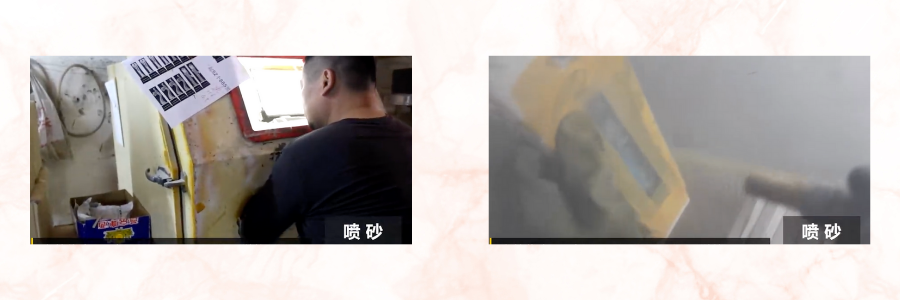 crystal_trophy_production_process_sandblasting