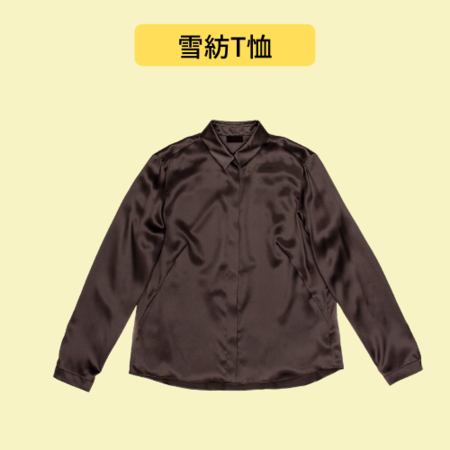customized_t_shirt_material_3