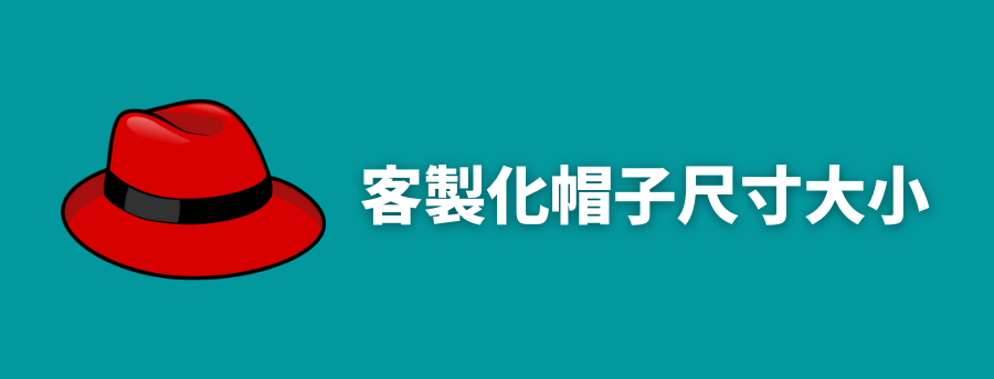 hat_size_banner