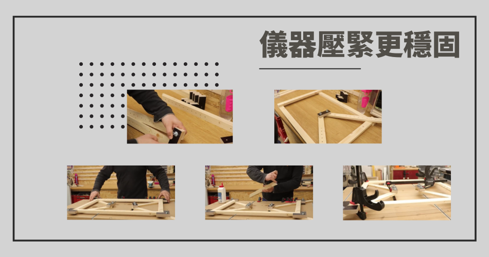 客製木製框