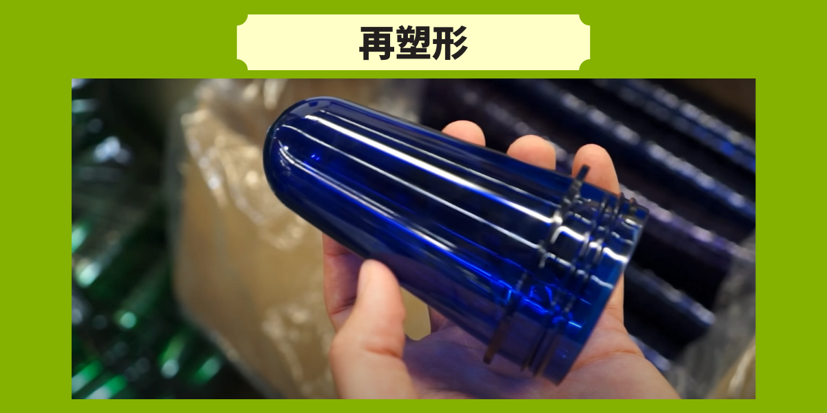 運動水壺訂製
