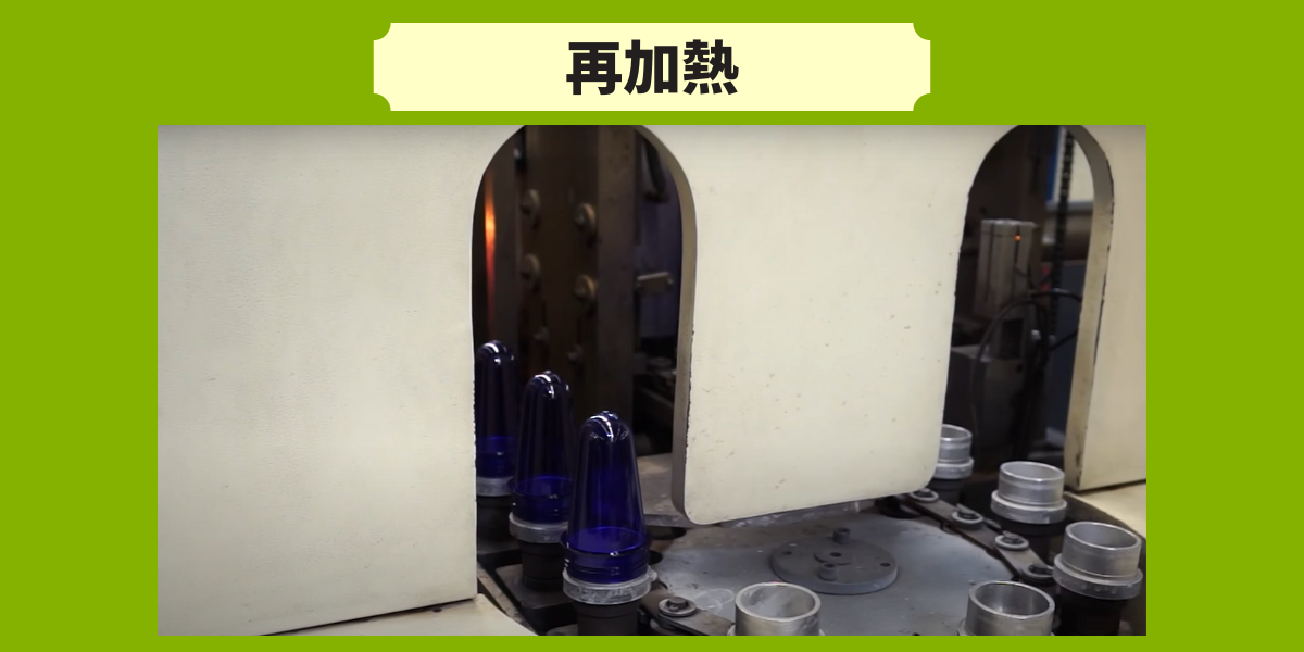 運動水壺訂製