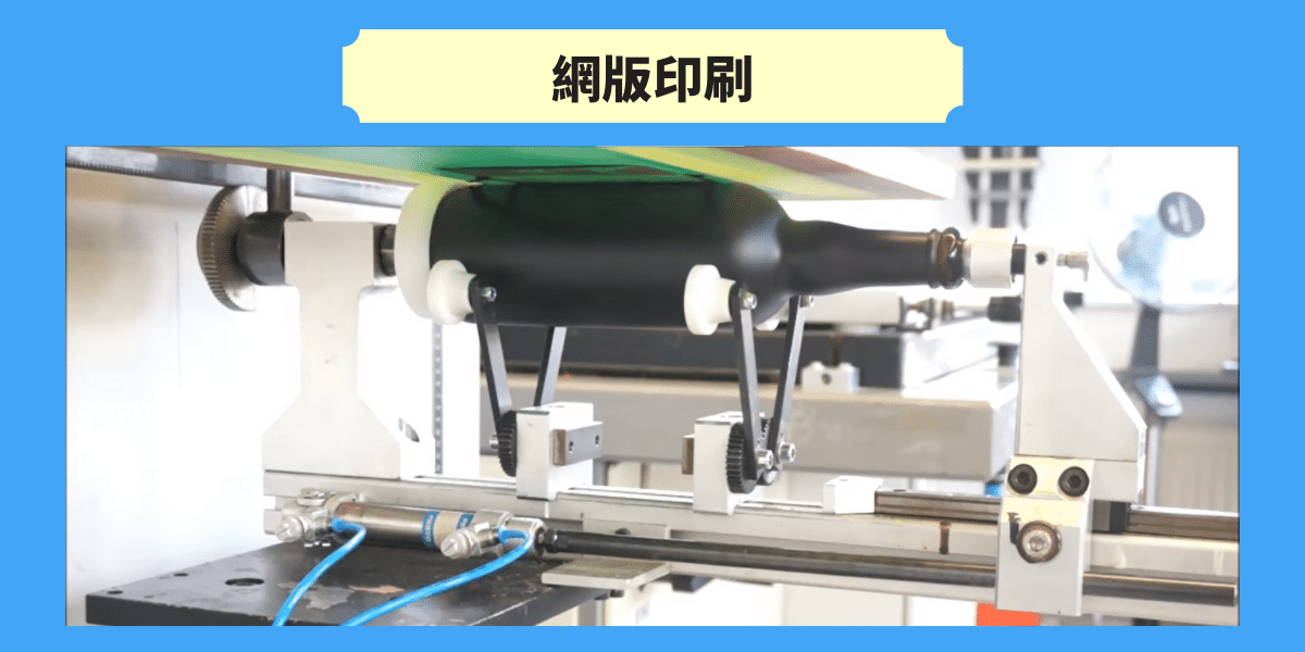 保溫杯禮品