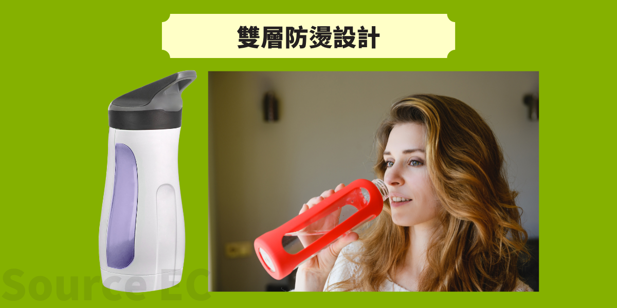 運動水壺客製化