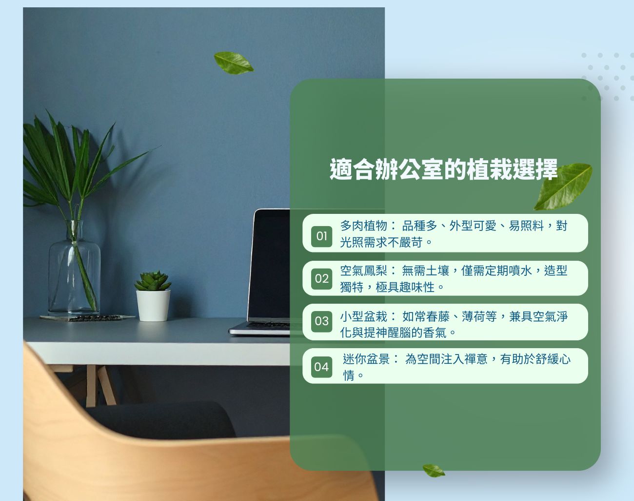 訂製化禮品, 減壓小物, 療癒小物, 辦公室, 厭世世代