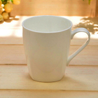 260ML陶瓷廣告杯