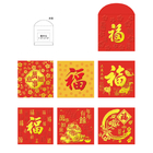 利是封