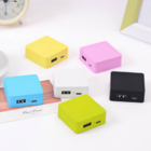 企業定制移動充電器