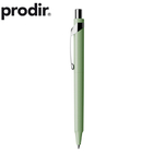 Prodir DS10 禮品筆