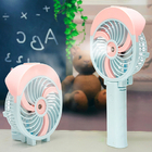 可折疊USB噴霧風扇