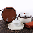 便攜旅行茶具禮品套裝
