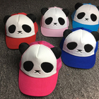 熊貓網面棒球帽