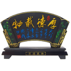 活性炭雕禮品
