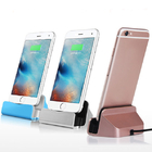 蘋果手機座充iPad平板充電底座 ipPhone7/8手機基座桌面快充底座