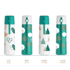 350ML 矽膠提繩不銹鋼保溫杯