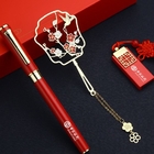 禮品訂造中國風梅花紅書籤復古典禮品套裝 USB手指紀念品