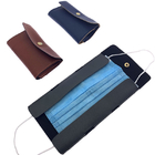 環保PU皮革口罩收納夾可重複使用口罩存儲皮套折疊夾