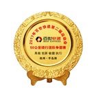 銀碟