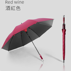 禮品訂造廣告高爾夫球傘紀念品