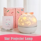 禮品訂造星空投影燈紀念品