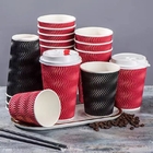 禮品訂造S紋加厚紙杯紀念品