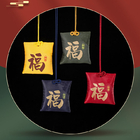 祈福禦守禮品