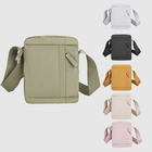 禮品訂造輕便單肩斜挎包紀念品