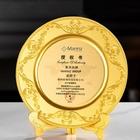 禮品訂造銀碟紀念品