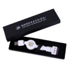 多功能數據線