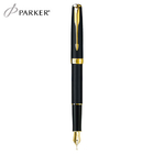 禮品訂造Parker 墨水筆紀念品