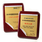 木製紀念牌