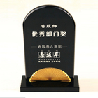 亞加力紀念牌