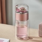 禮品訂造280ML 便攜式茶水分離玻璃杯紀念品