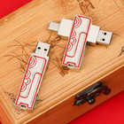 禮品訂造Type-C 兩用USB手指紀念品