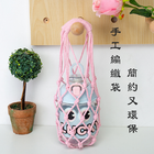 禮品訂造手工編織水杯袋紀念品