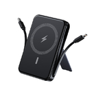 禮品訂造自帶線磁吸無線充移動電源紀念品
